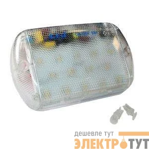 Светильник светодиодный 6Вт IP40 с опт-акуст. датчиком Актей СА-7006