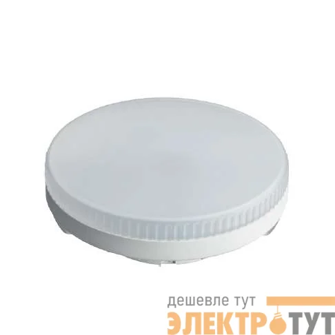 Лампа светодиодная 71 636 OLL-GX53-8-230-2.7K 8Вт ОНЛАЙТ 71636