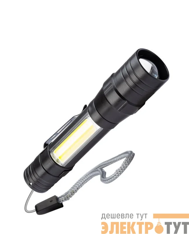 Фонарь аккумуляторный ручной LED 1Вт + COB 5Вт линза зум аккум. Li-ion 18650 1А.ч USB-шнур ABS-пластик КОСМОС KOS113Lit
