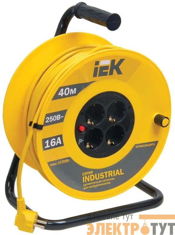 Удлинитель на катушке 4х40м с заземл. 16А IP20 Industrial УК40 3х1.5 термозащита IEK WKP15-16-04-40
