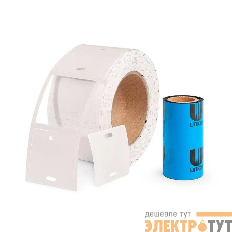 Комплект "бирка-риббон" У-134Р Fortisflex 79836