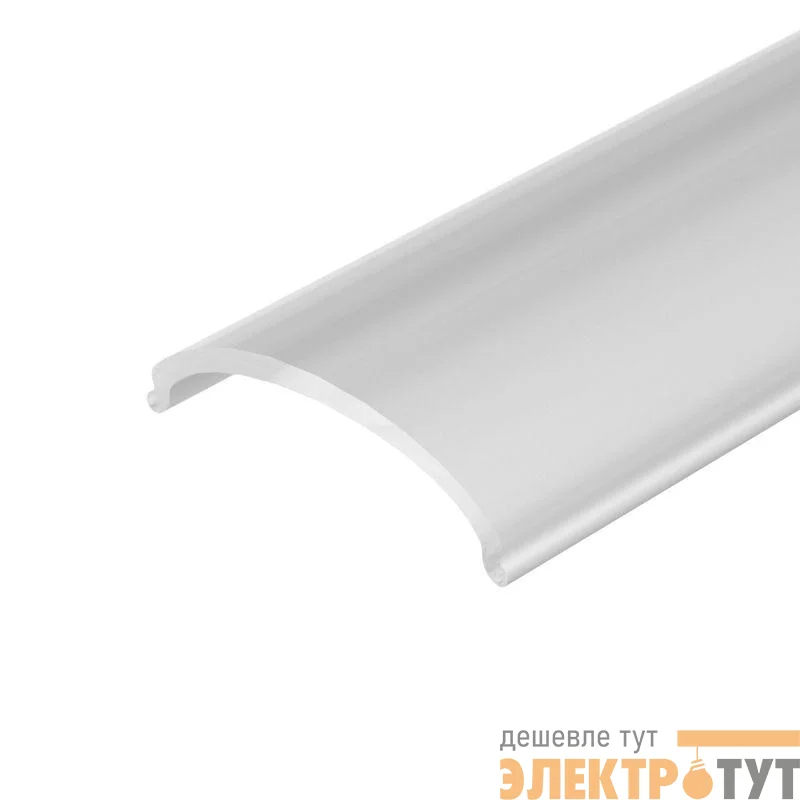 Экран ARH-KANT-H16-S Round Opal 2м пластик Arlight 037234