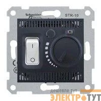 Механизм термостата СП тепл. пола Sedna графит SchE SDN6000370