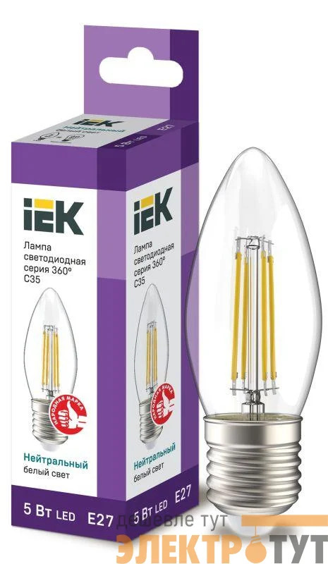 Лампа светодиодная филаментная 360° 5Вт C35 свеча прозрачная 4000К нейтр. бел. E27 230В IEK LLF-C35-5-230-40-E27-CL
