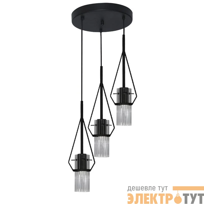 Светильник "Вираж" 232 (плафон 0016) НСБ 01-3х60-176 Е27 [ИМ] подвесной черн. Элетех 1005405277