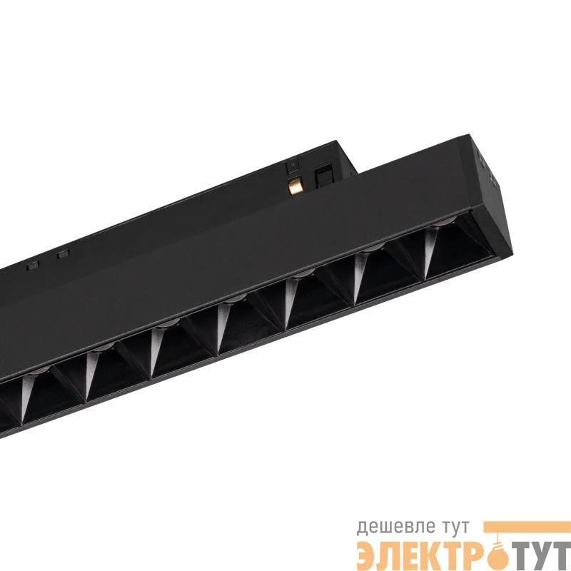Светильник MAG-FLEX-LASER-L235-8W Day4000 (BK 24 deg 48В) (IP20 металл) Arlight 036317