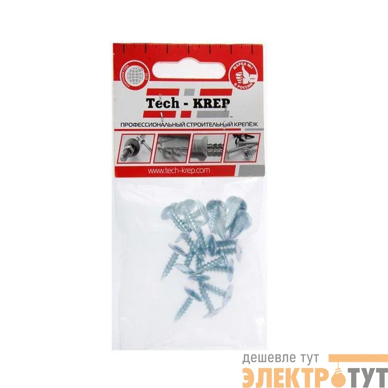 Саморез усиленный для тонкого метал. листа 4.2х16 (пакет) (уп.20шт) Zitar 102388