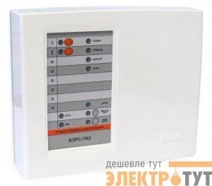 Устройство оконечное объектовое приемно-контрольное с GSM коммуникатором ВЭРС-ПК2 ТРИО -М версия 3.2 ВЭРС 00082901
