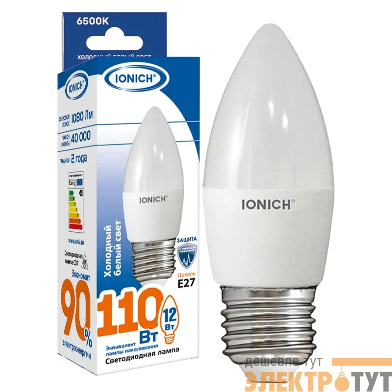 Лампа светодиодная C37 12Вт свеча 6500К E27 230В IONICH 1909