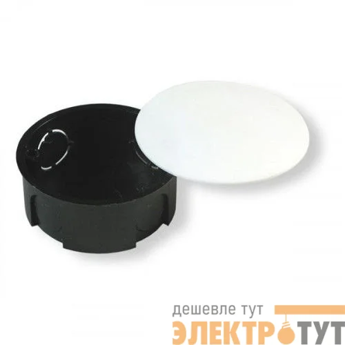 Коробка белая КУ 100 круглая