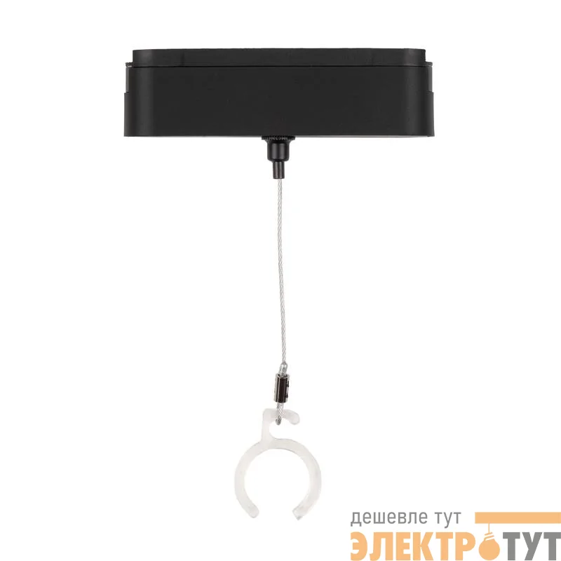 Держатель к светильнику трековому MTR16 40 holder низковольтный Pro JazzWay 5062061