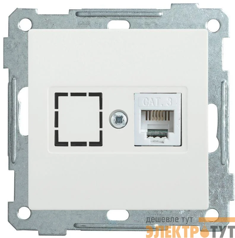 Механизм розетки комп. СП BOLERO РК10-1-Б RJ45 Cat5e бел. IEK EKB15-01-K01