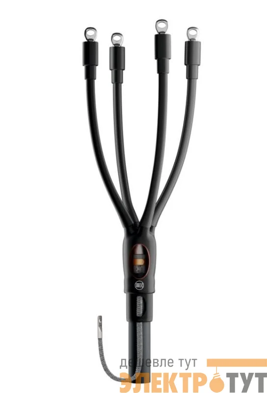 Муфта кабельная концевая универс. 1кВ HT2P-01/4x25-50L10 (4ПКВНтпБ-1-25-50) пластмас. изоляция; с броней; с болтов. наконечн.; ППД НИЛЕД 16000031