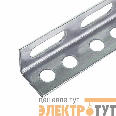 Профиль монтажный L-образ. 30х30 L2000 2мм цинк Zitar 138718