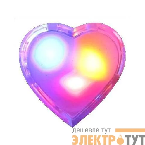Светильник "Сердце" ночник от сети Космос KOCNL_LP 1009