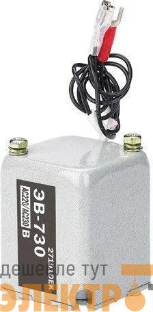 Электромагнит включения 110В DC ВА-730 DEKraft 27194DEK