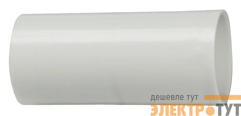 Муфта соединительная для жестких труб d50 GIG-50 ELASTA IEK CTA10MP-GIG50-K41-010