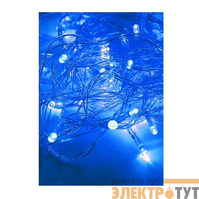 Гирлянда светодиодная 100LED син. прозр. провод 10.8м (9.3+1.5) 8 режимов мигания IP20 син. Космос KOC_GIR100LED_B