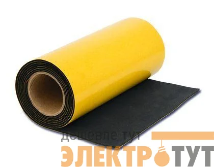 Лента клейкая 50х2мм неопрен (уп.10м) DKC 37554