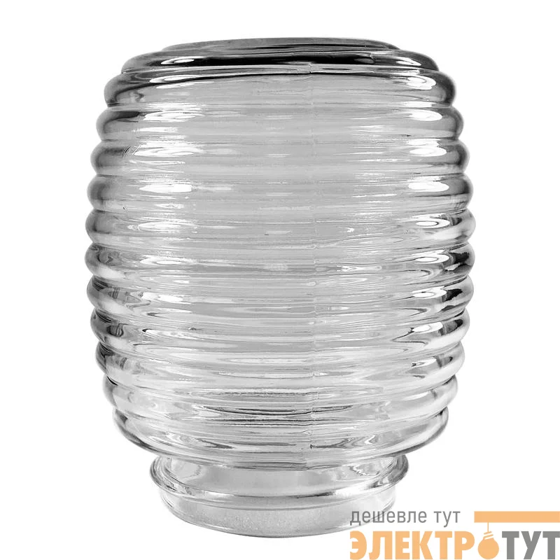Рассеиватель НББ 62-001-А 85 проз./С В ПЛЕНКЕ ("Бочонок") стекло Элетех 1071050039