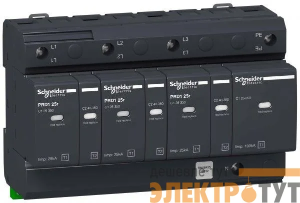 Ограничитель перенапряжения ОПН PRD 1 25r 3P+N со сменными картриджами SchE 16332