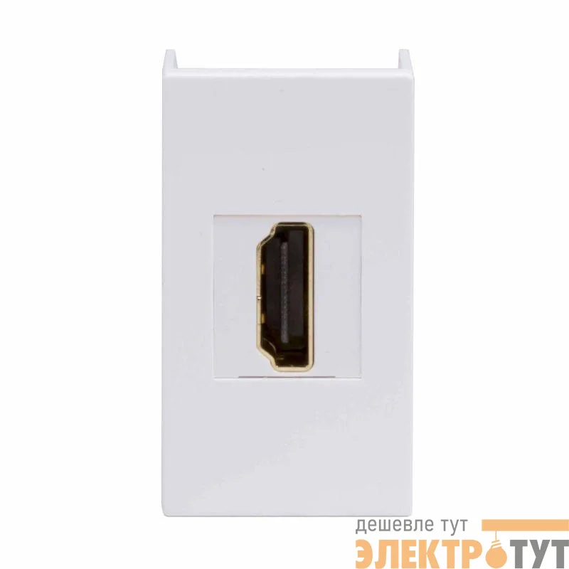 Розетка мультимедийная HDMI 1-м 1мод. Viva бел. DKC 41018