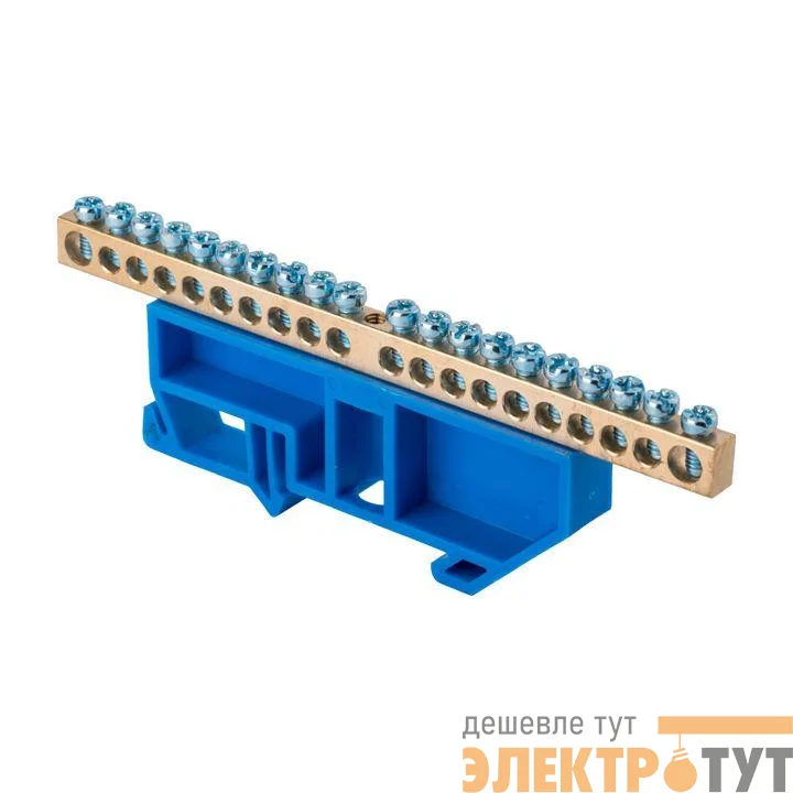 Шина нулевая N 6х9 20 отвер. латунь син. изолятор на DIN-рейку PROxima EKF sn0-63-20-d