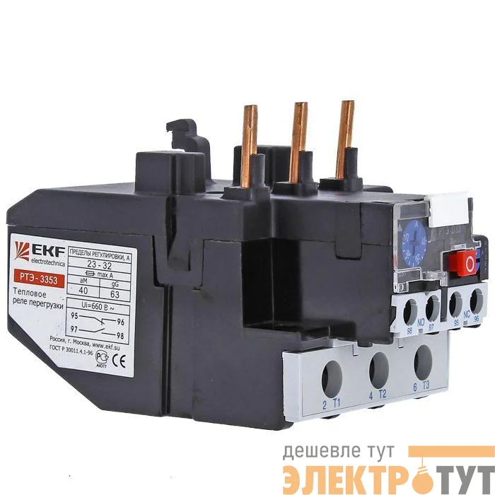 Реле тепл. РТЭ 3353 23-32А EKF rel-3353-23-32