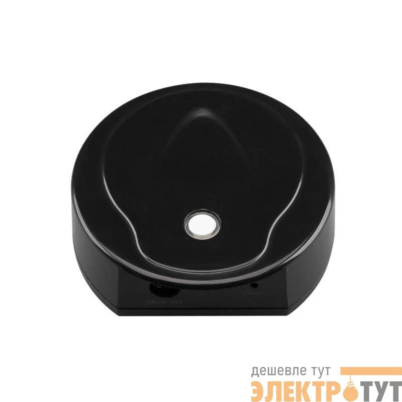Конвертер SMART-BLE-801-62-SUF Black (5В TUYA Wi-Fi) (IP20 пластик) INTELLIGENT ARLIGHT 039309