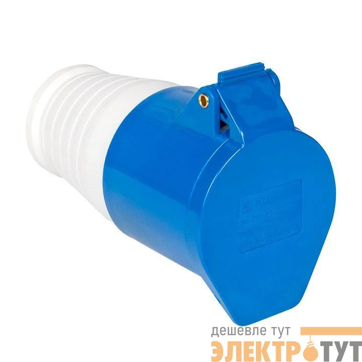 Розетка кабельная 16А 220В 2P+РЕ IP44 (213) EKF ps-213-16-220