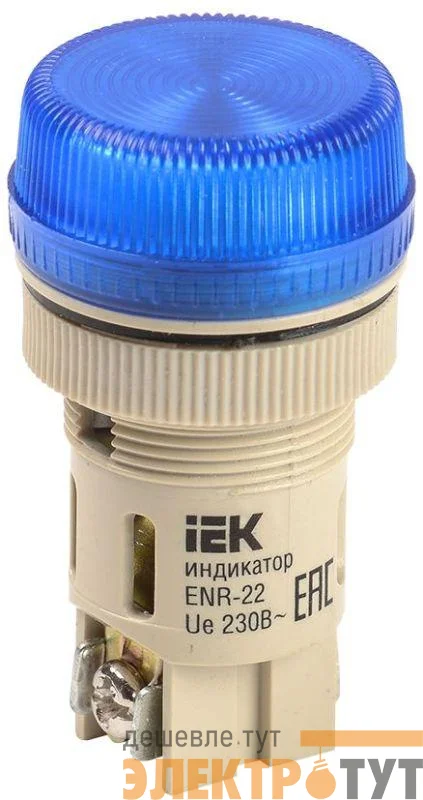 Лампа светосигнальная ENR-22 d22мм 240В AC син. цилиндр неон IEK BLS40-ENR-K07