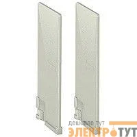 Комплект разделителей полюсов EZC250 (уп.2шт) SchE EZEFASB2
