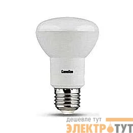 Лампа светодиодная LED8.5 R63/845/E27 8.5Вт 4500К бел. E27 580лм 220-240В Camelion 11661