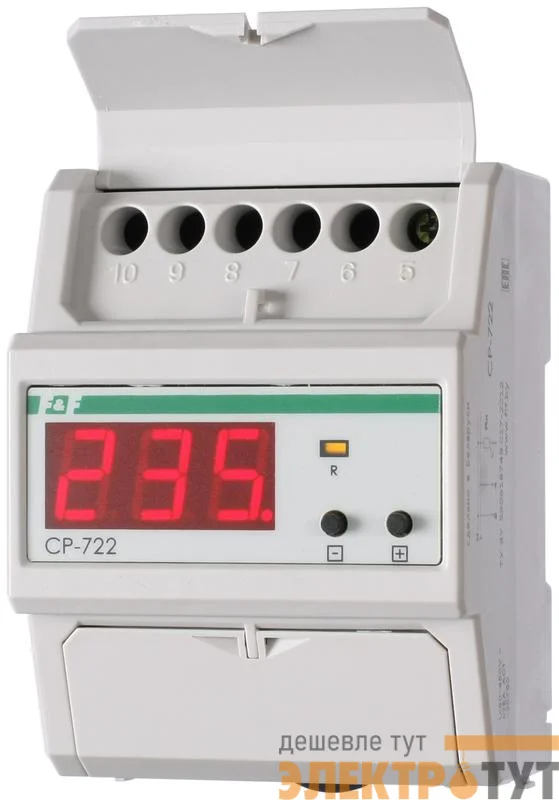 Реле контроля напряжения CP-722 (50-450В 75А 4.5мод. монтаж на DIN-рейке)(аналог УЗМ) F&F EA04.009.009