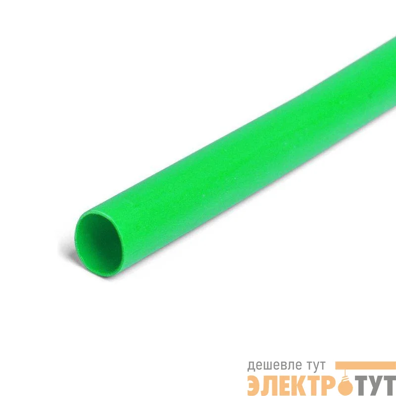 Трубка термоусадочная ТНТ-3/1.5 в метровой нарезке зел. (уп.50м) КВТ 84989