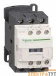 Контактор 3п 25А НО+Н3 24В расш. SchE LC1D25BL