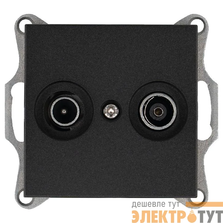 Розетка телевизионная проходная TV + FM 2-м Ф9.5мм механизм антрацит Jasmart G6205B