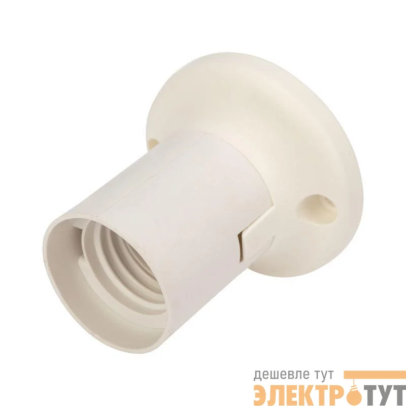 Патрон пластиковый настенный Е27 прямой бел. Rexant 11-8870
