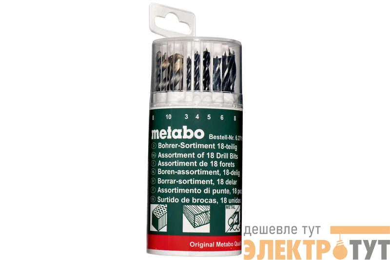 Набор 18 сверел (камень мет. Дер. 3-10мм) пласт. коробке (уп.18шт) Metabo 627190000