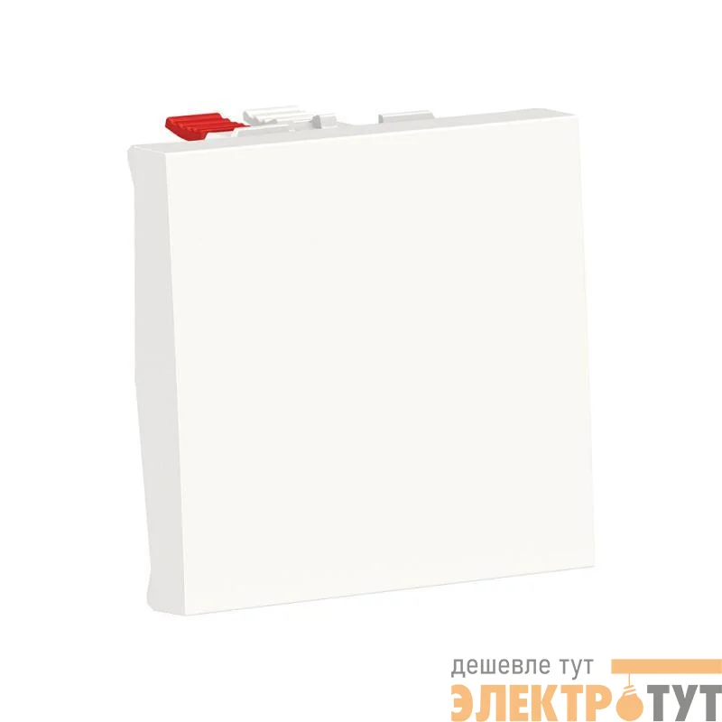 Выключатель 1-кл. 2мод. СП Unica Modular IP21 (сх. 1) 250В 10AX бел. SchE NU320118
