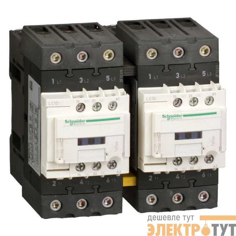 Контактор реверсивный EVERLINK 3п AC3 440В 40А К 220В AC 50-60Гц SchE LC2D40AM7