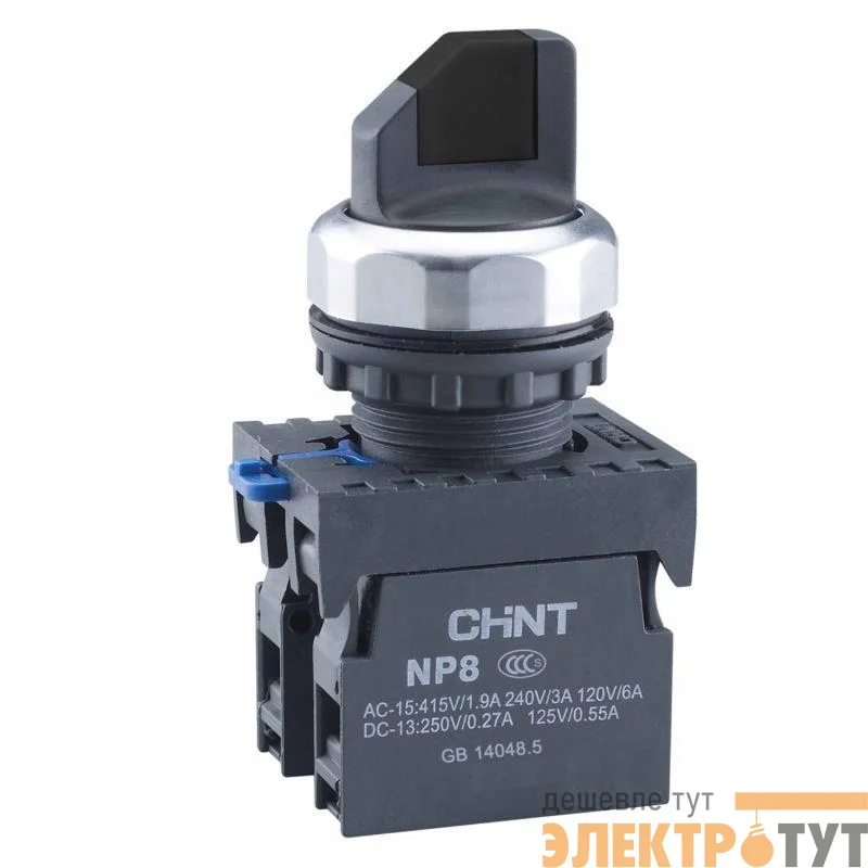 Переключатель без подсветки NP8-11X/312 3 полож. с фиксацией черн. 1НО+1НЗ IP65 (R) CHINT 667137
