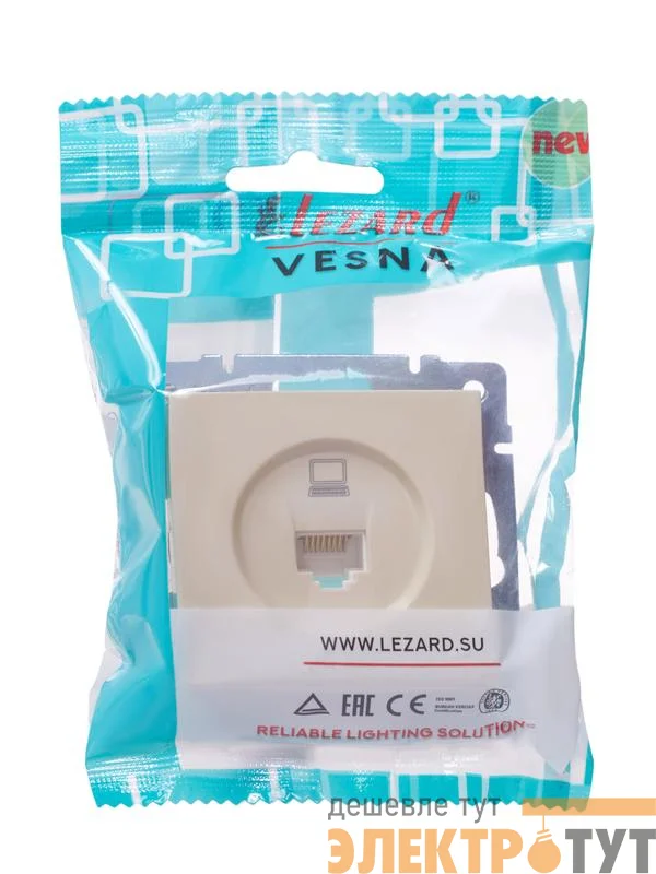 Розетка компьютерная 1-м СП Vesna механизм крем. LEZARD 742-0388-139