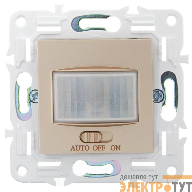 Датчик движения SKANDY SK-S01Sa песочн. IEK SK-MS10-N-150-05-K98