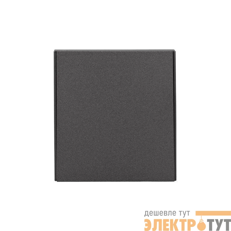 Выключатель 1-кл. СП STRONG MIELE 10А возвратный графит Kranz KR-78-0712-6