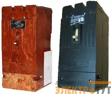 Автоматический выключатель А 3722Б У3 250А н.р. 110В