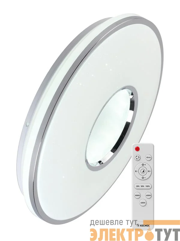 Светильник светодиодный PREMIUM ORION 75Вт 230В 3000-6500К 6000лм IP40 492х87мм настенно-потолочный управляемый с пультом ДУ КОСМОС KSOrio75W