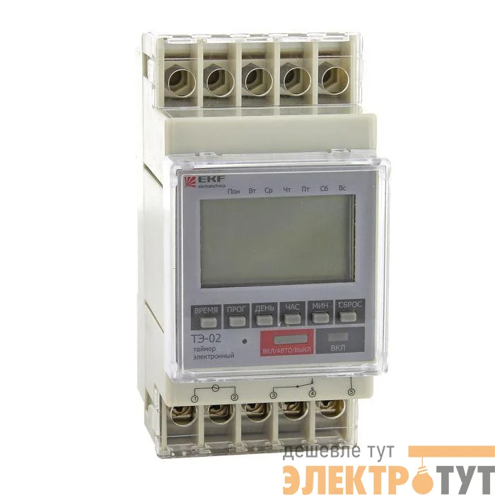 mdt-02