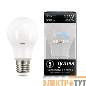 Лампа светодиодная Black A60-dim E27 11Вт 4100К диммир. Gauss 102502211-D