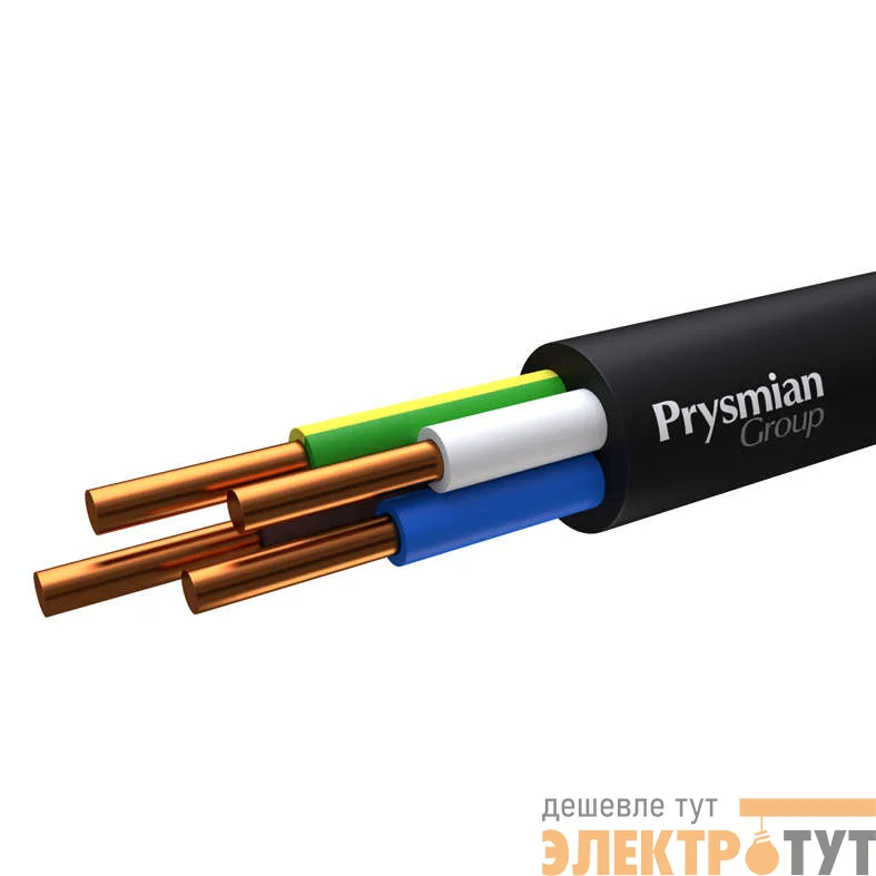 Кабель ВВГнг(А) 4х4 (бухта) 0.66кВ (м) РЭК-PRYSMIAN 1304060101